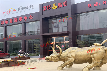 墙体裂缝会不会倒塌